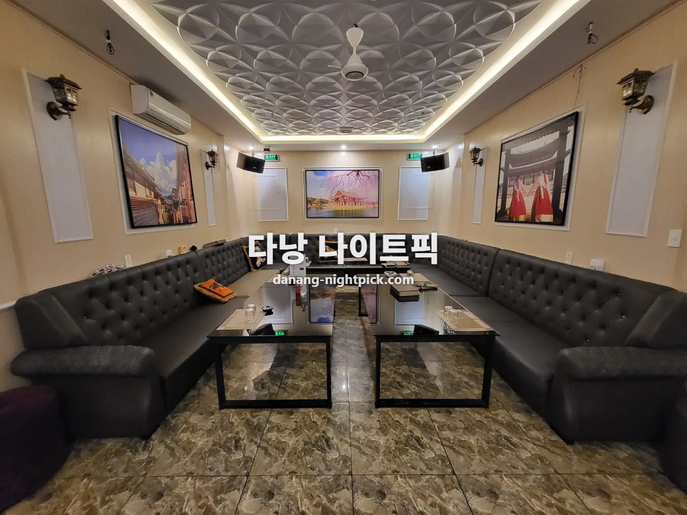 준코 가라오케